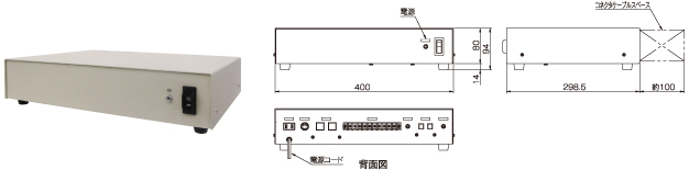 卓上形制御電源 - PGM100　外観図