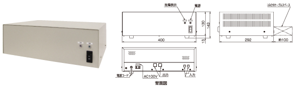 卓上形100Ｗ電力増幅器 - VAM100　外観図